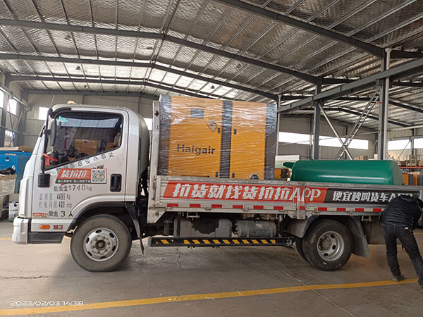 青島空壓機,青島螺桿空壓機,青島永磁變頻空壓機,青島空壓機維修,青島空壓機保養(yǎng),青島空壓機配件,青島上門維修空壓機,膠州空壓機,膠州空壓機維修,膠州空壓機保養(yǎng) 